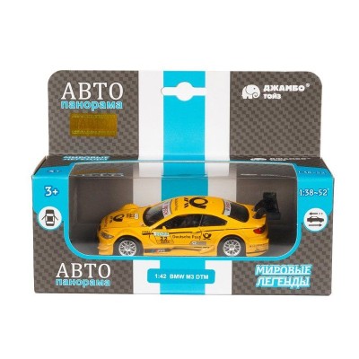 Машина "АВТОПАНОРАМА" BMW M3 DTM, желтый, 1/42, инерция, в/к 17,5*12,5*6,5 см