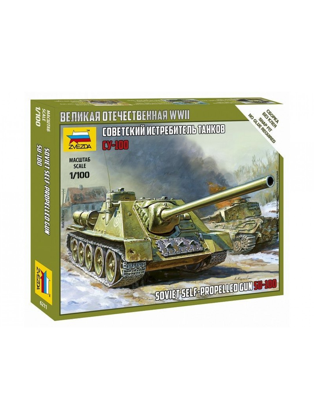 Сборная модель ZVEZDA Советский истребитель танков СУ-100, 1/100