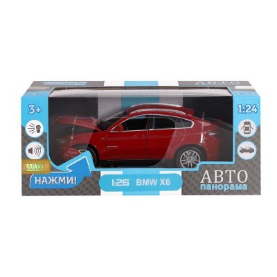 Машина "АВТОПАНОРАМА" BMW X6, бордовый, 1/26, в/к 24,5*12,5*10,5 см
