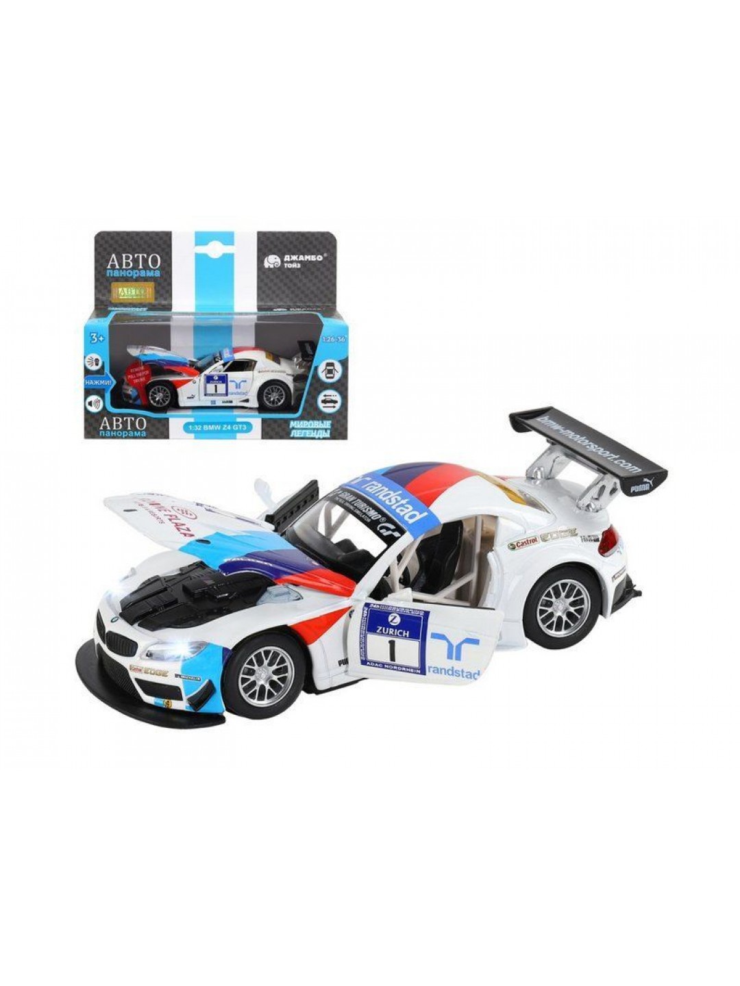 Машина "АВТОПАНОРАМА" BMW Z4 GT3, белый, 1/32, свет, звук, инерция, в/к 17,5*13,5*9 см