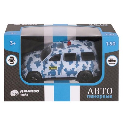 Машина "АВТОПАНОРАМА" "ОМОН", хаки, 1/50, инерция, в/к 12*7*5,5 см