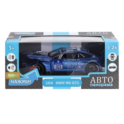 Машина "АВТОПАНОРАМА" BMW M6 GT3, синий, 1/24, свет, звук, в/к 24,5*12,5*10,5 см