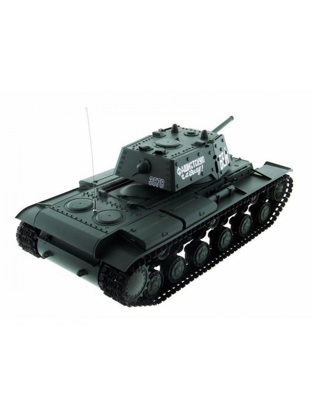Радиоуправляемый танк Heng Long KV-1 Original V6.0  2.4G 1/16 RTR