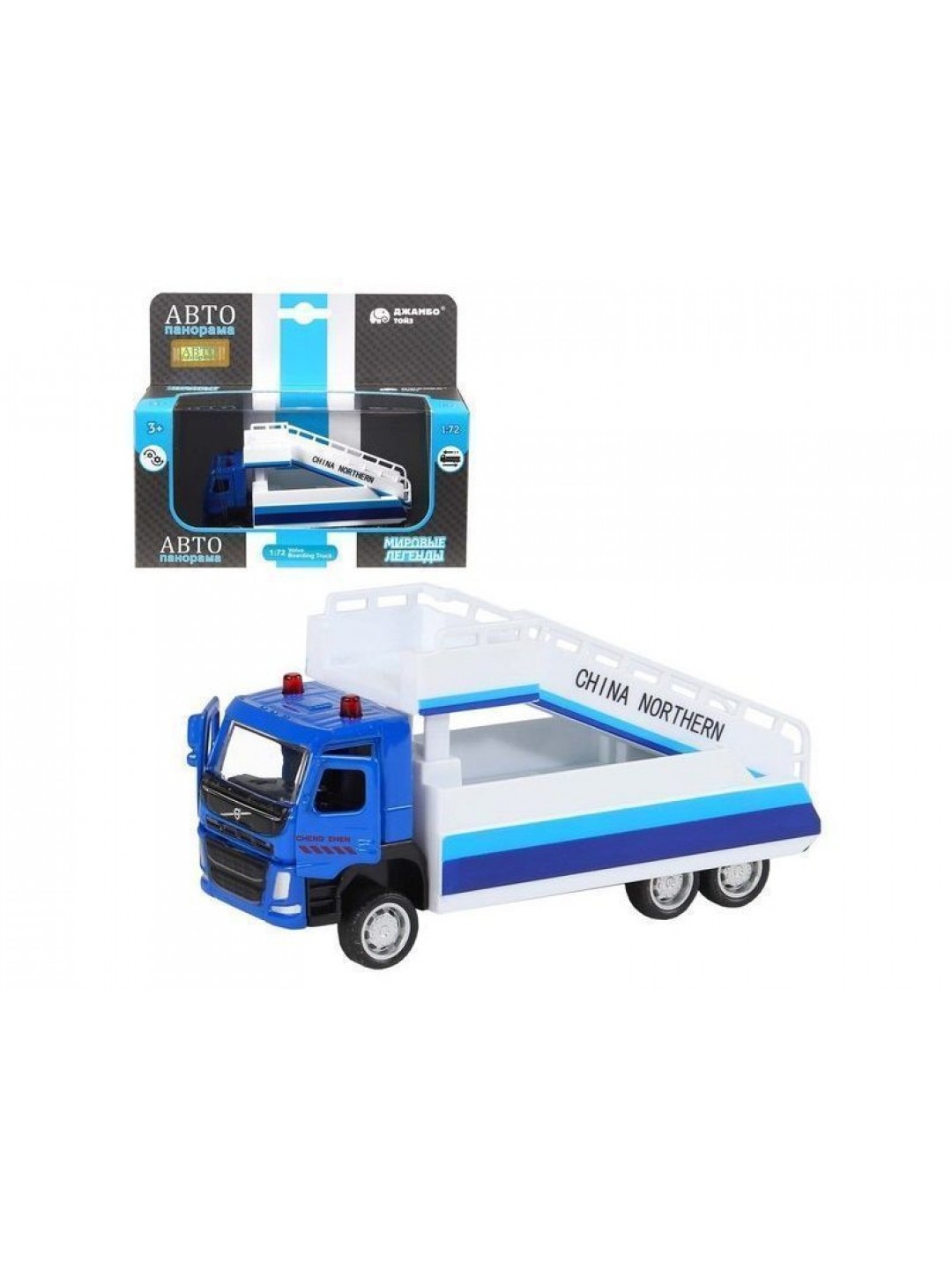 Машина "АВТОПАНОРАМА" VOLVO FM "Пассажирский трап", синий, 1/72, инерция, в/к 17,5*13*6,5 см