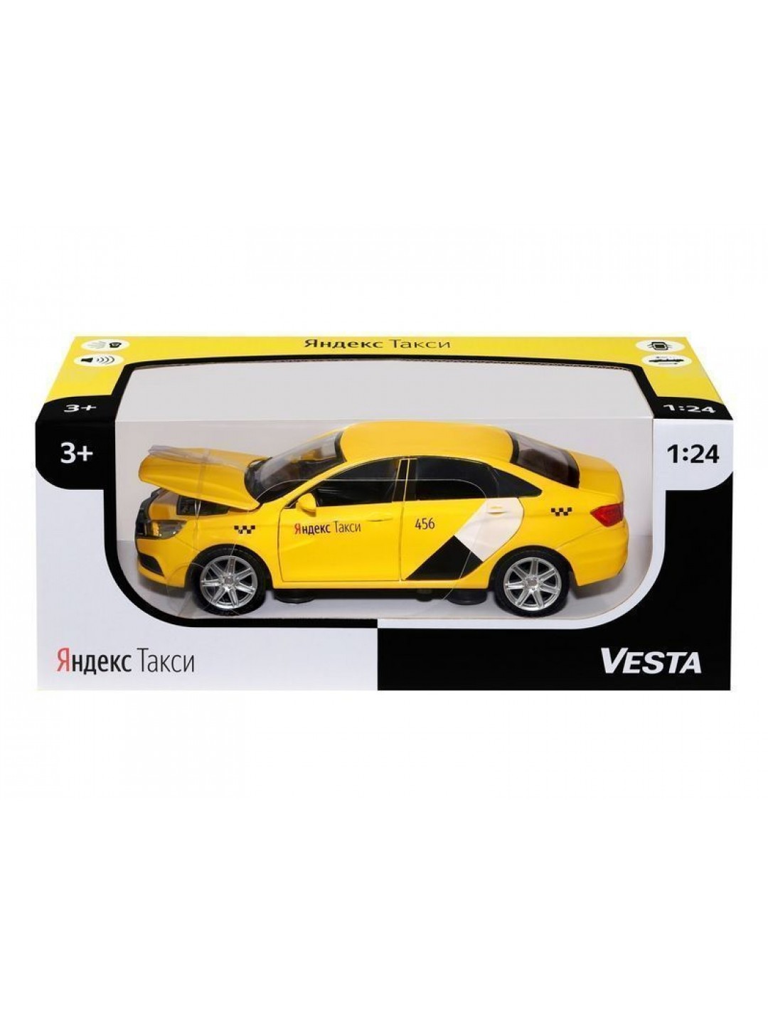 Машина "АВТОПАНОРАМА" Яндекс.Такси  LADA VESTA, желтый, 1/24, в/к 24,5*12,5*10,5 см