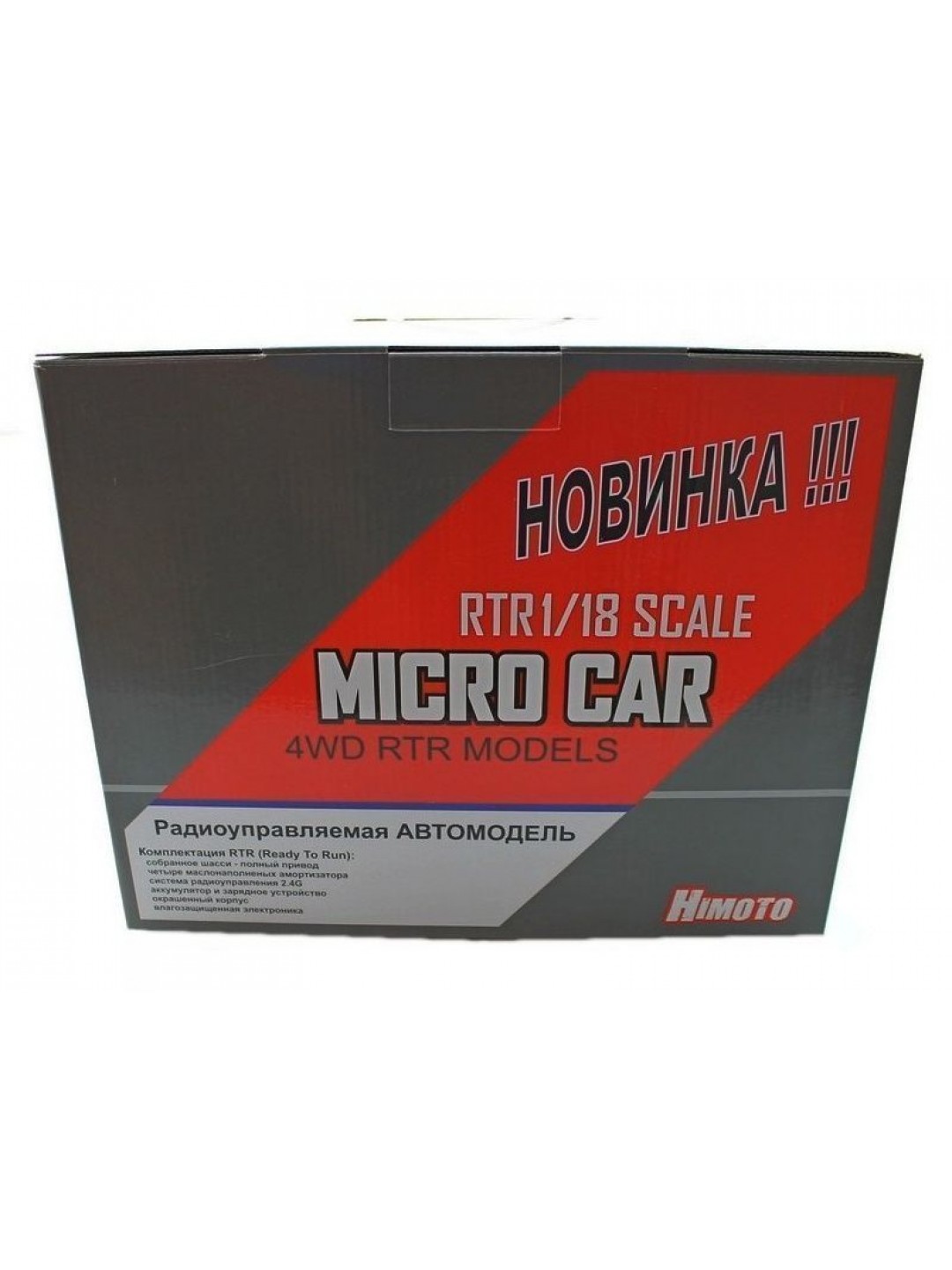 Радиоуправляемый монстр Himoto Crasher Brushless 4WD 2.4G 1/18 RTR