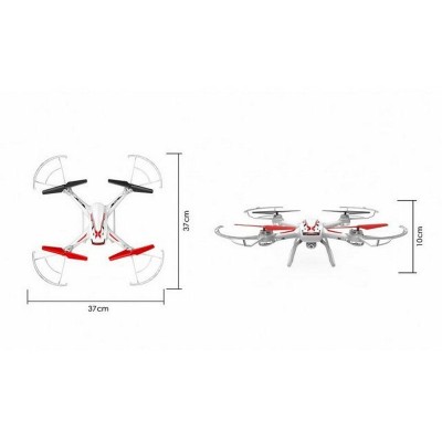 Р/У квадрокоптер Syma X54HW с FPV трансляцией Wi-Fi, барометр, 2.4G RTF