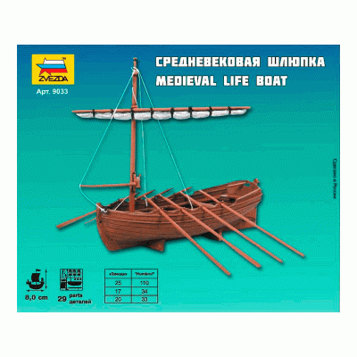 Сборная модель ZVEZDA Средневековая шлюпка, 1/72