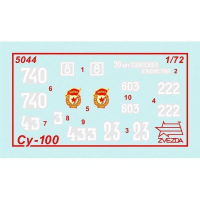 Сборная модель ZVEZDA Советская САУ "СУ-100" (сборка без клея), 1/72
