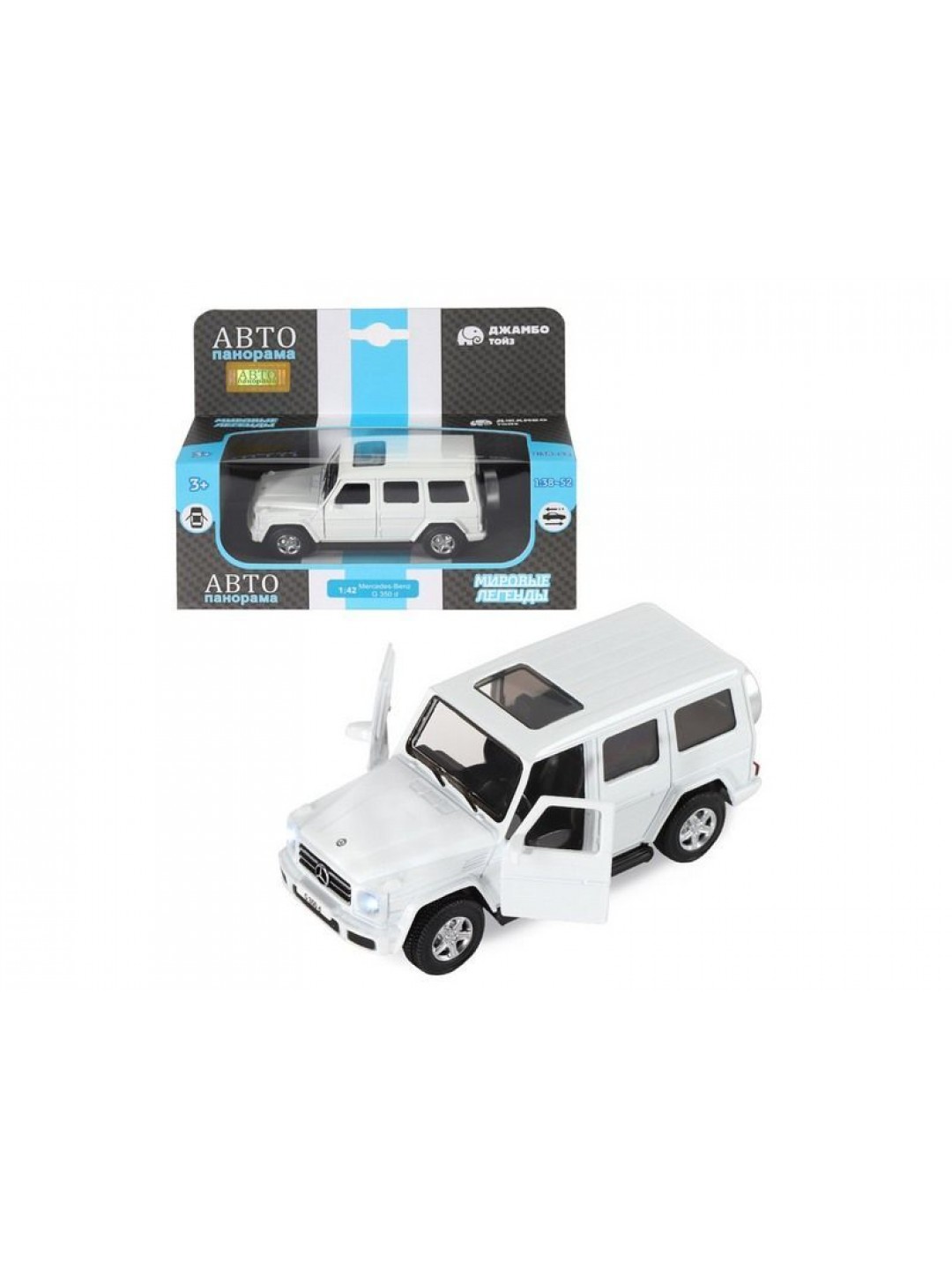 Машина "АВТОПАНОРАМА" Mercedes-Benz G350d, белый, 1/42, инерция, в/к 17,5*12,5*6,5 см