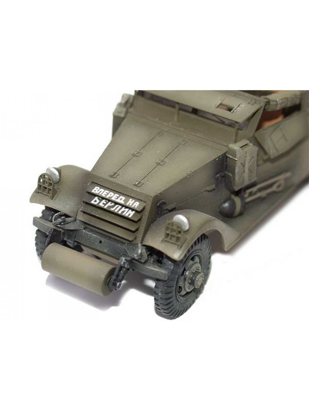 Сборная модель ZVEZDA Бронетранспортер М-3 «Скаут», подарочный набор, 1/35