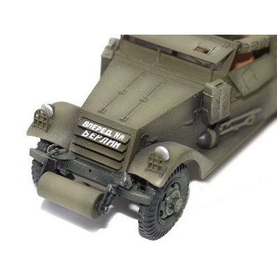 Сборная модель ZVEZDA Бронетранспортер М-3 «Скаут», подарочный набор, 1/35