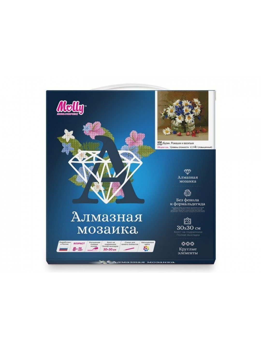 Алмазная мозаика 30х30 БУЗИН. РОМАШКИ И ВАСИЛЬКИ (26 цветов)