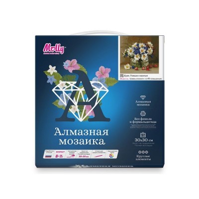 Алмазная мозаика 30х30 БУЗИН. РОМАШКИ И ВАСИЛЬКИ (26 цветов)