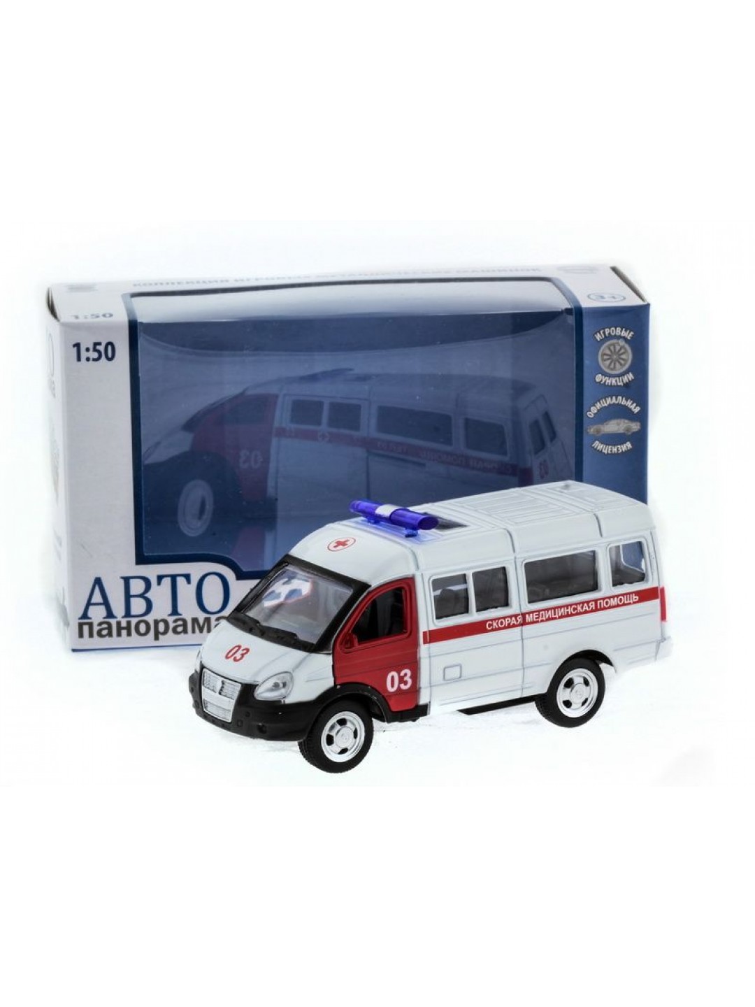 Машина "АВТОПАНОРАМА" инерц. "ГАЗель" (скорая) 1/50, в/к 14,5*8*5,5 см