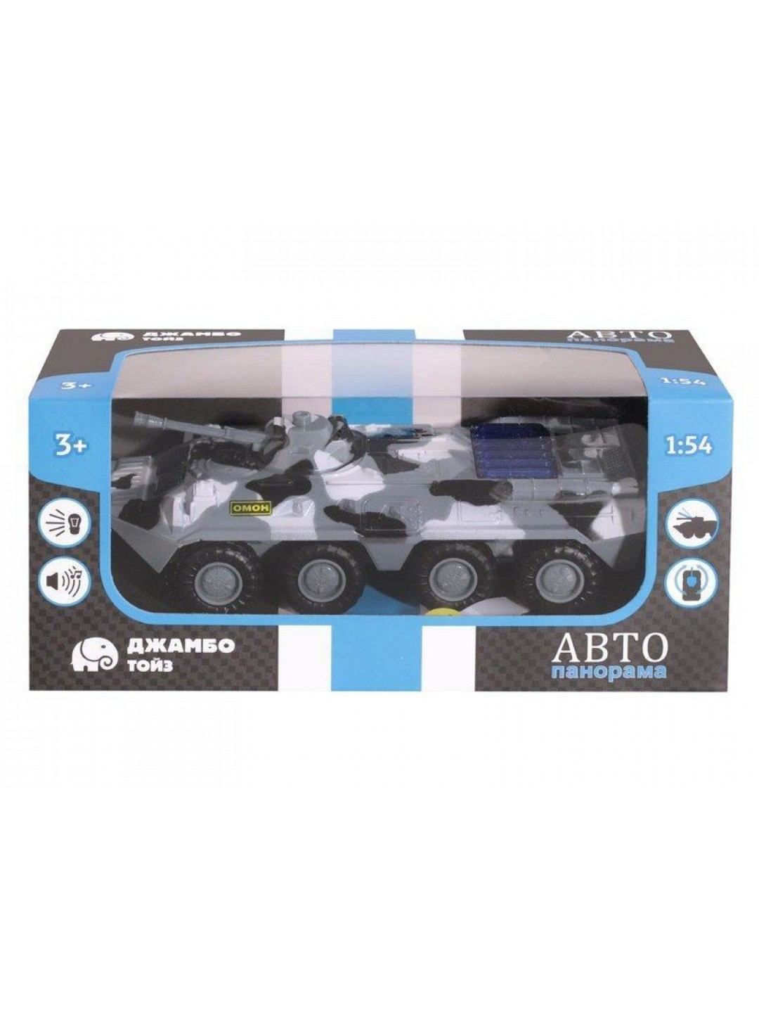Танк "АВТОПАНОРАМА" "ОМОН", хаки, 1/54, инерция, свет, звук, в/к 17*8*6,5 см