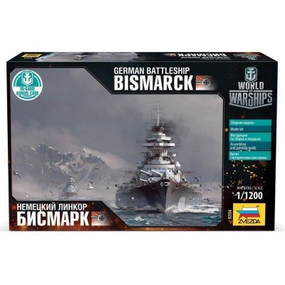 Сборная модель ZVEZDA Немецкий линкор "Бисмарк", 1/1200