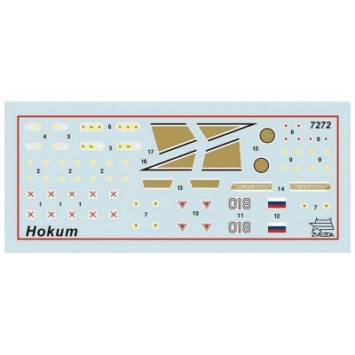 Сборная модель ZVEZDA Российский ударный вертолет "Ночной охотник", 1/72