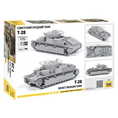 Сборная модель ZVEZDA Советский средний танк Т-28 , 1/72
