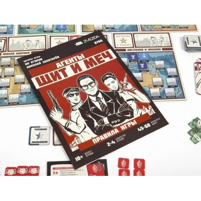 Настольная игра ZVEZDA "Агенты. Щит и меч.", семейная