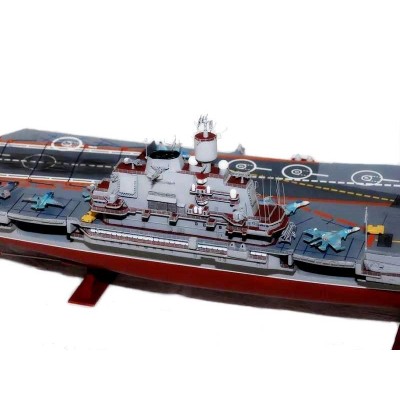 Сборная модель ZVEZDA Российский крейсер "Адмирал флота Сов. Союза Кузнецов», под. набор, 1/720