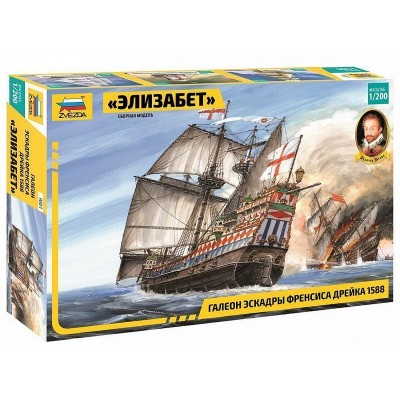 Сборная модель ZVEZDA Галеон «Элизабет» Эскадры Френсиса Дрейка 1588 г., 1/200