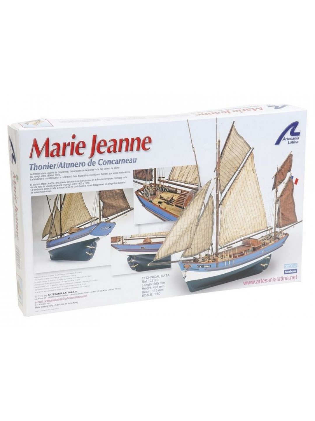 Сборная деревянная модель корабля Artesania Latina MARIE JEANNE, 1/50