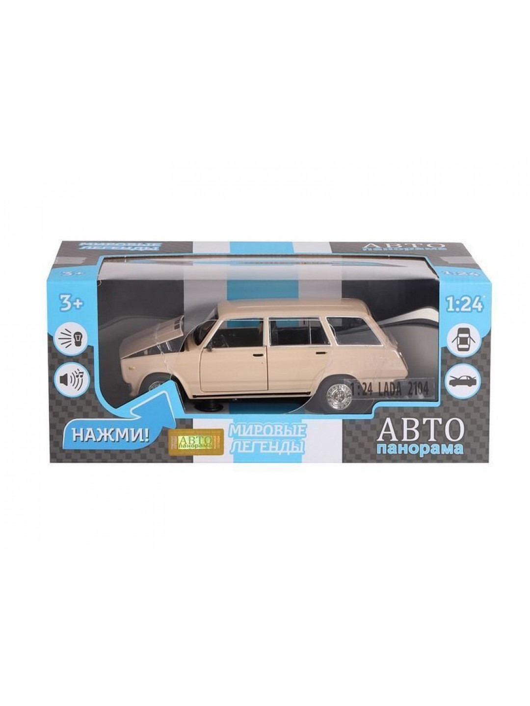 Машина "АВТОПАНОРАМА" ВАЗ 2104, бежевый, 1/24, инерция, в/к 24,5*12,5*10,5 см