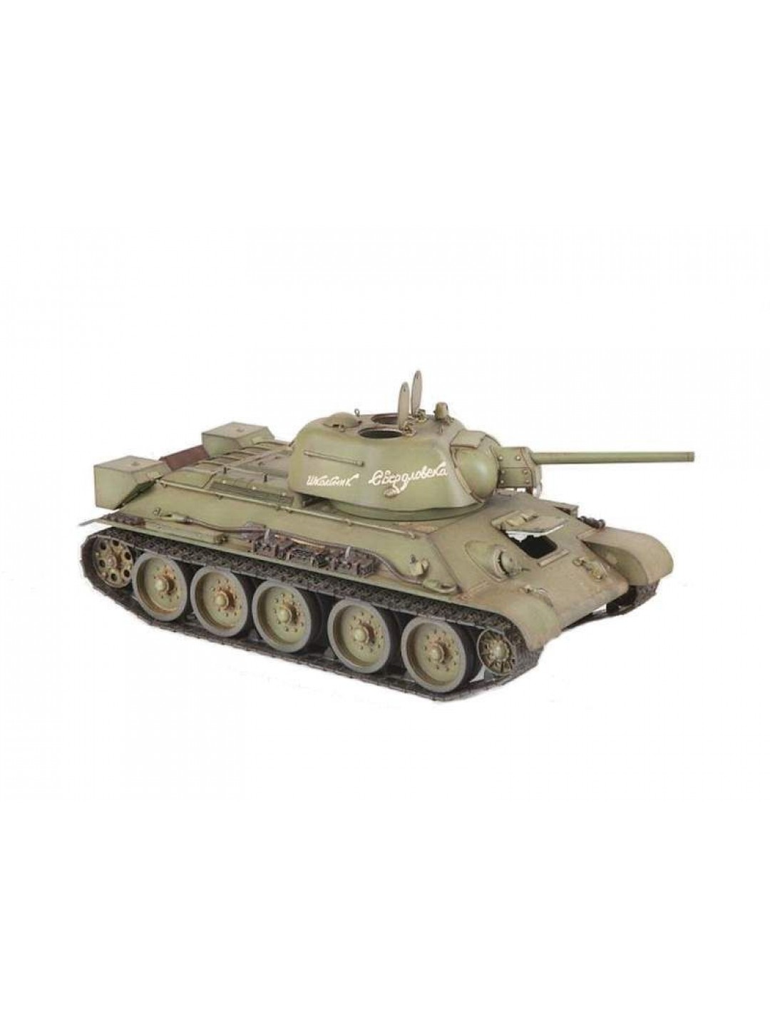 Сборная модель ZVEZDA Советский средний танк Т-34/76 1943 УЗТМ, 1/35