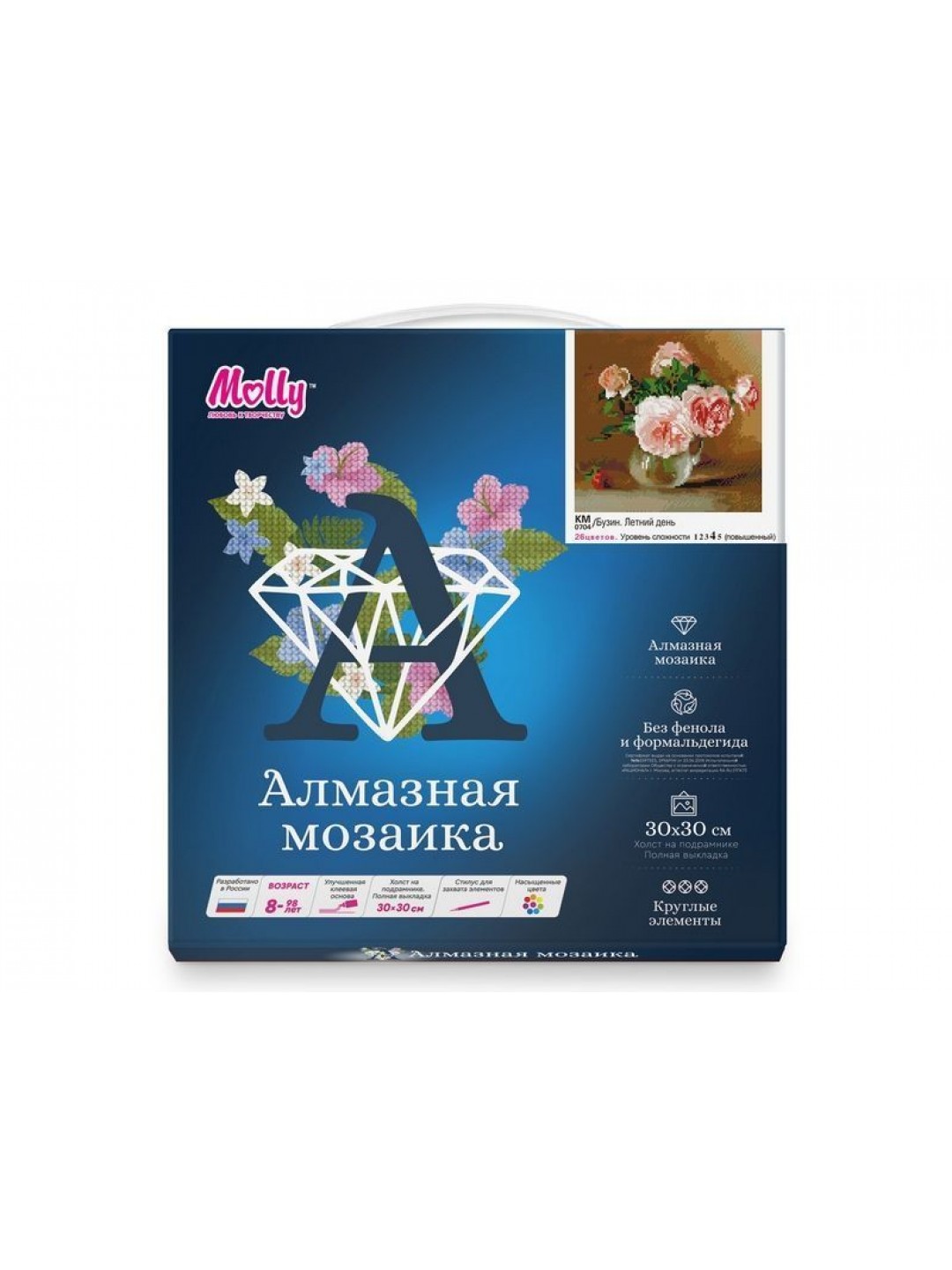 Алмазная мозаика 30х30 БУЗИН. ЛЕТНИЙ ДЕНЬ (26 цветов)