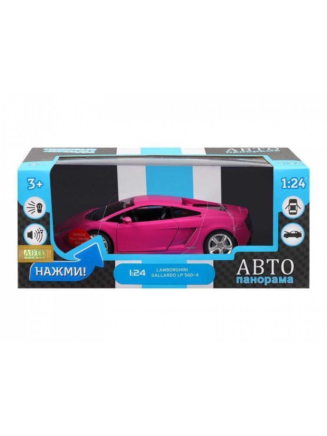Машина "АВТОПАНОРАМА" Lamborghini Gallardo, розовый, 1/24, свет, звук, в/к 24,5*12,5*10,5 см