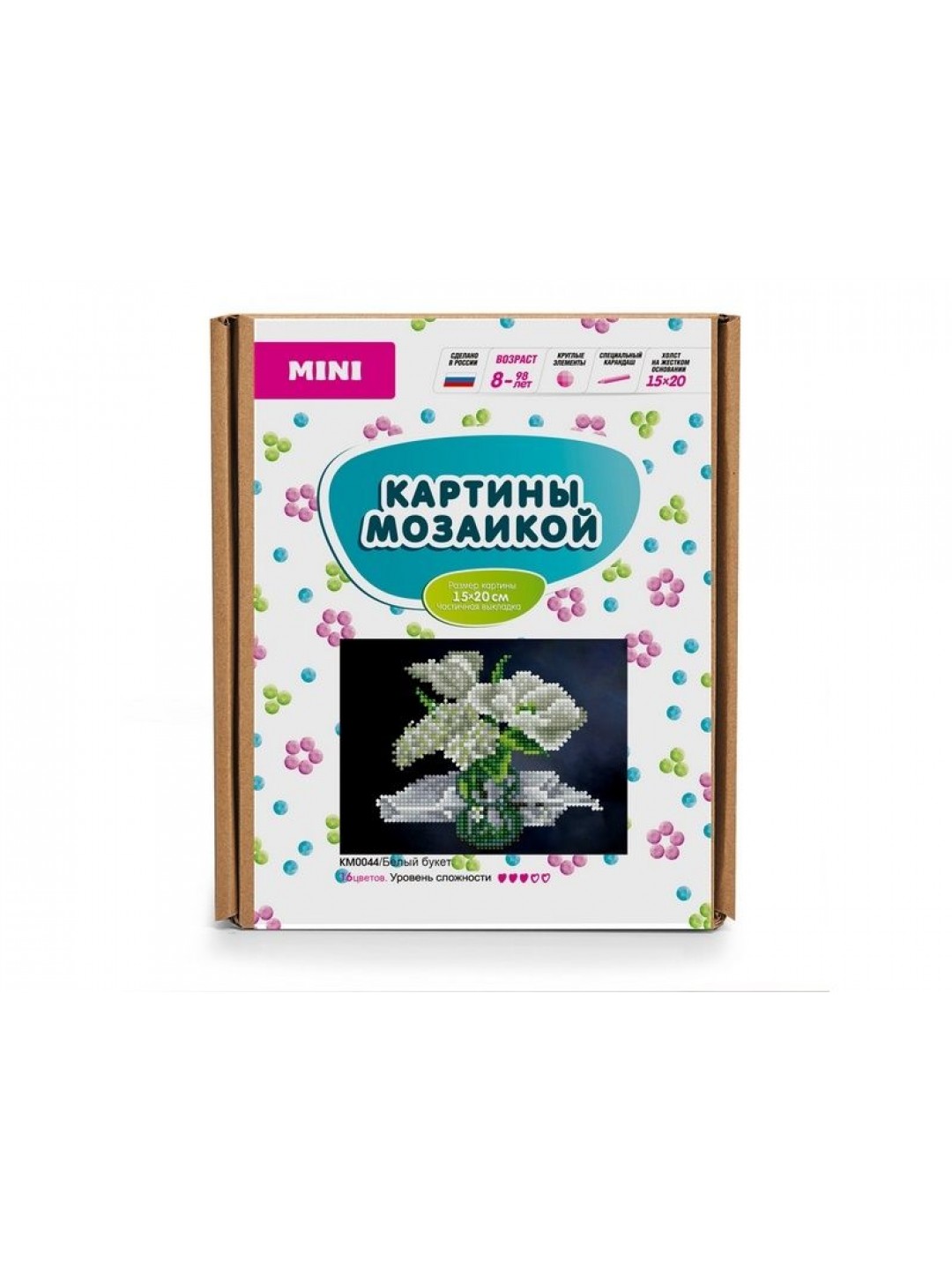 Алмазная мозаика 15х20 Белый букет (16 цветов)
