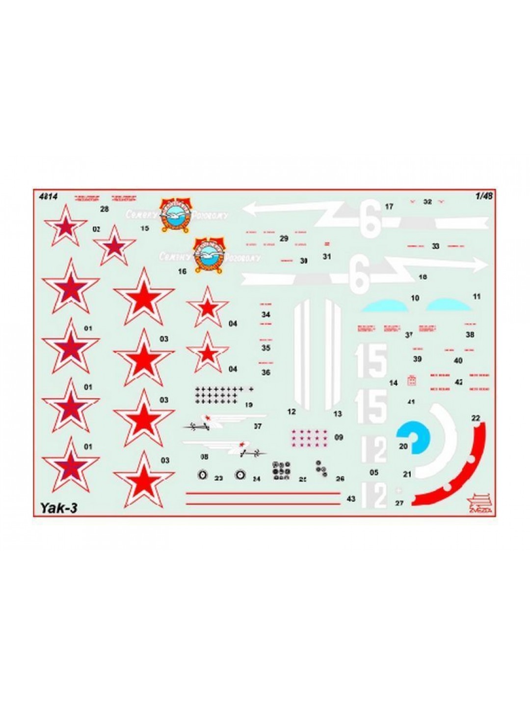 Сборная модель ZVEZDA Советский истребитель Як-3, подарочный набор, 1/48