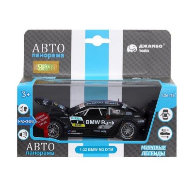 Машина "АВТОПАНОРАМА" BMW M3 DTM, черный, 1/32, свет, звук, инерция, в/к 17,5*13,5*9 см