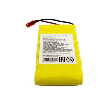 Аккумулятор Ni-Cd 400mAh, 7.2V, JST для Huina 1550