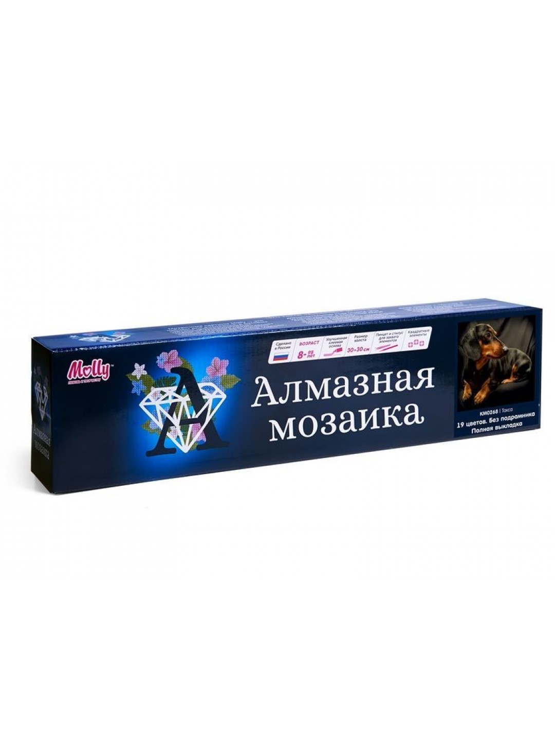 Картина мозаикой 30х30 ТАКСА (квадр. эл-ты) (19 цветов)