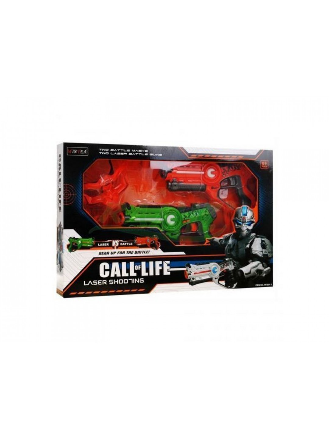 Набор для лазертага Winyea Call of Life (2 пистолета+2 маски)