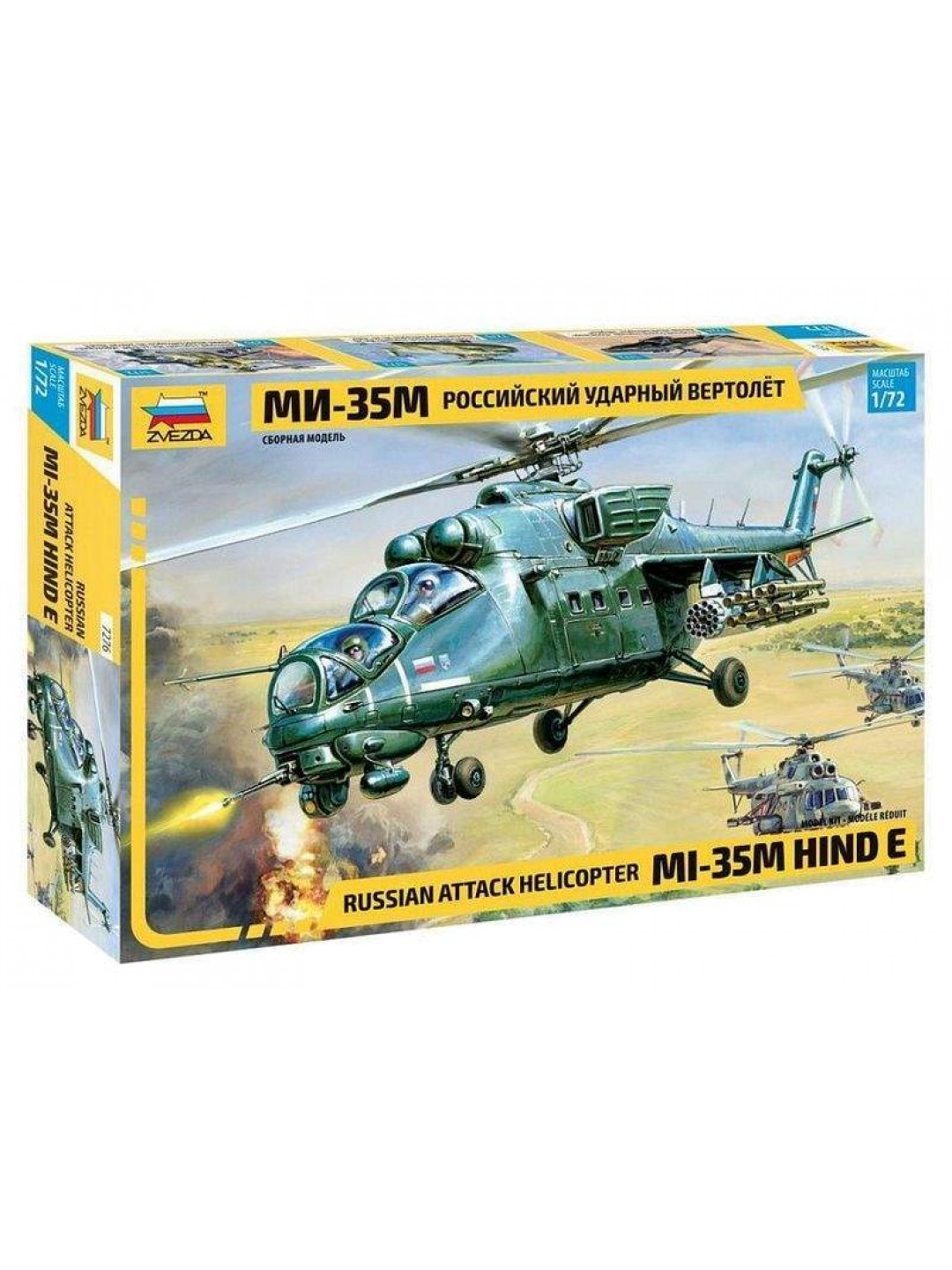 Сборная модель ZVEZDA Российский ударный вертолет Ми-35М, 1/72
