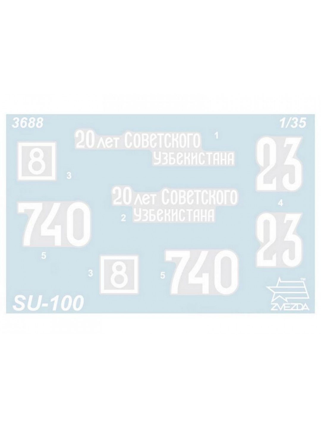 Сборная модель ZVEZDA Советский истребитель танков СУ-100, 1/35