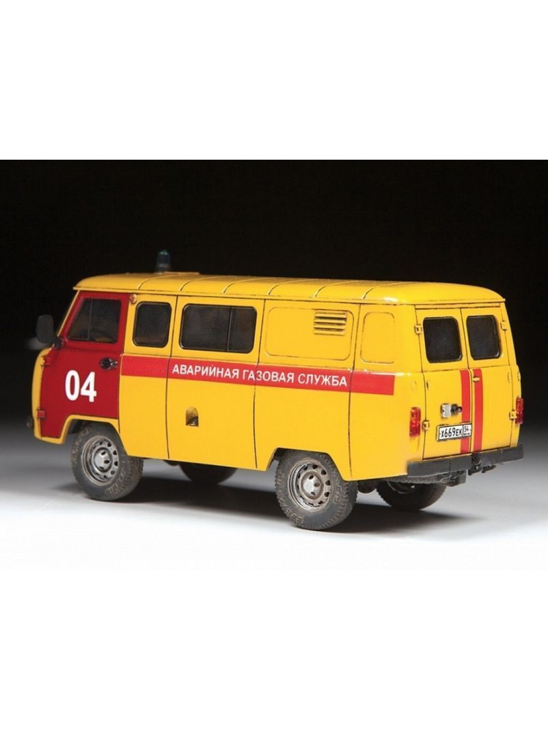 Сборная модель ZVEZDA УАЗ-3909 "Буханка" Аварийная газовая служба, 1/43