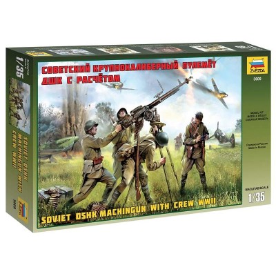 Сборная модель ZVEZDA Советский крупнокалиберный пулемет ДШК с расчетом, 1/35