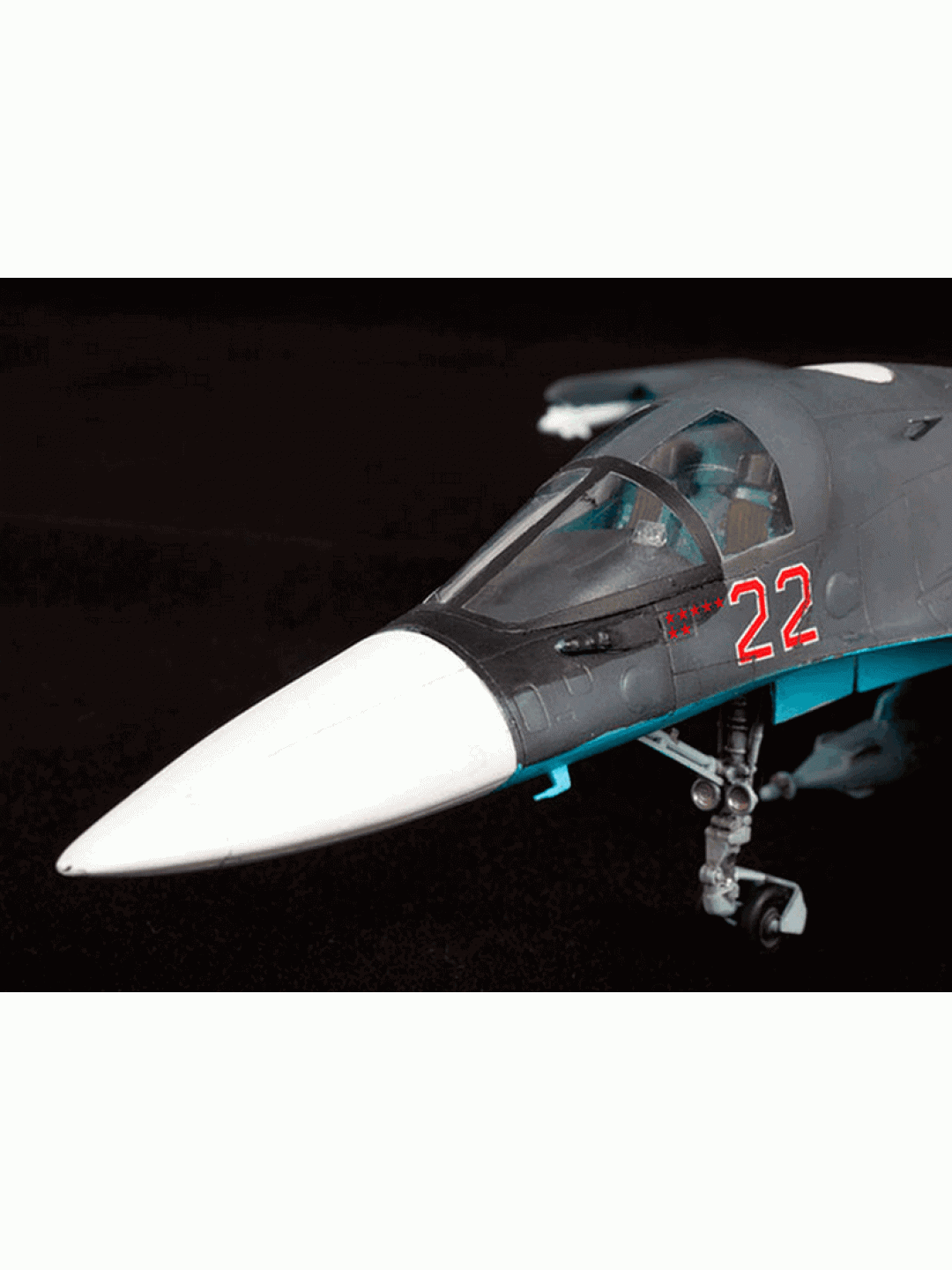 Сборная модель ZVEZDA Многофункциональный истребитель-бомбардировщик Су-34, подарочный набор, 1/72