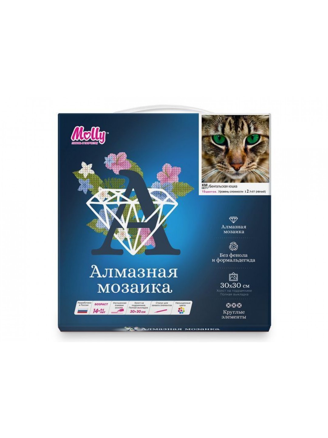 Картины мозаикой 30х30 БЕНГАЛЬСКАЯ КОШКА (15 цветов)