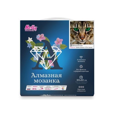 Картины мозаикой 30х30 БЕНГАЛЬСКАЯ КОШКА (15 цветов)