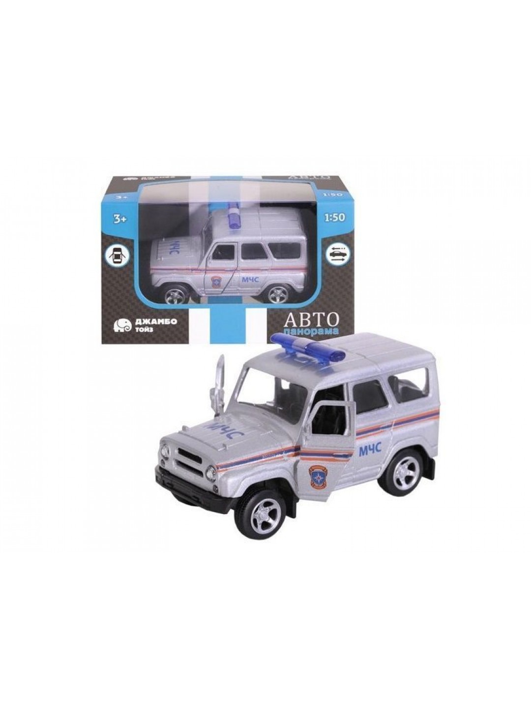 Машина "АВТОПАНОРАМА" "МЧС", серебро, 1/50, инерция, в/к 12*7*5,5 см