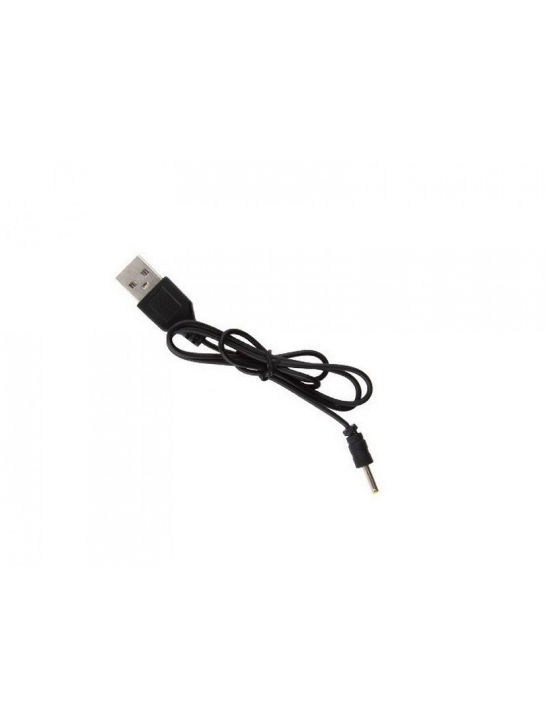Зарядное устройство для квадрокоптера Syma X22W