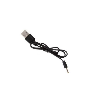 Зарядное устройство для квадрокоптера Syma X22W