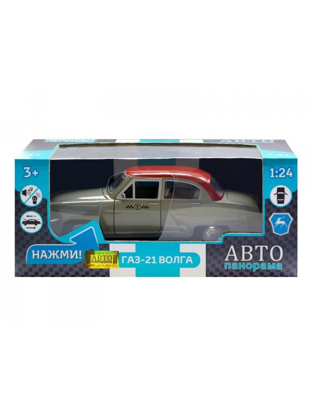 Машина "АВТОПАНОРАМА" Волга ГАЗ-21 "Такси",  серый, 1/24 свет. звук. эффекты, в/к 26*12*11