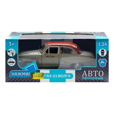 Машина "АВТОПАНОРАМА" Волга ГАЗ-21 "Такси",  серый, 1/24 свет. звук. эффекты, в/к 26*12*11