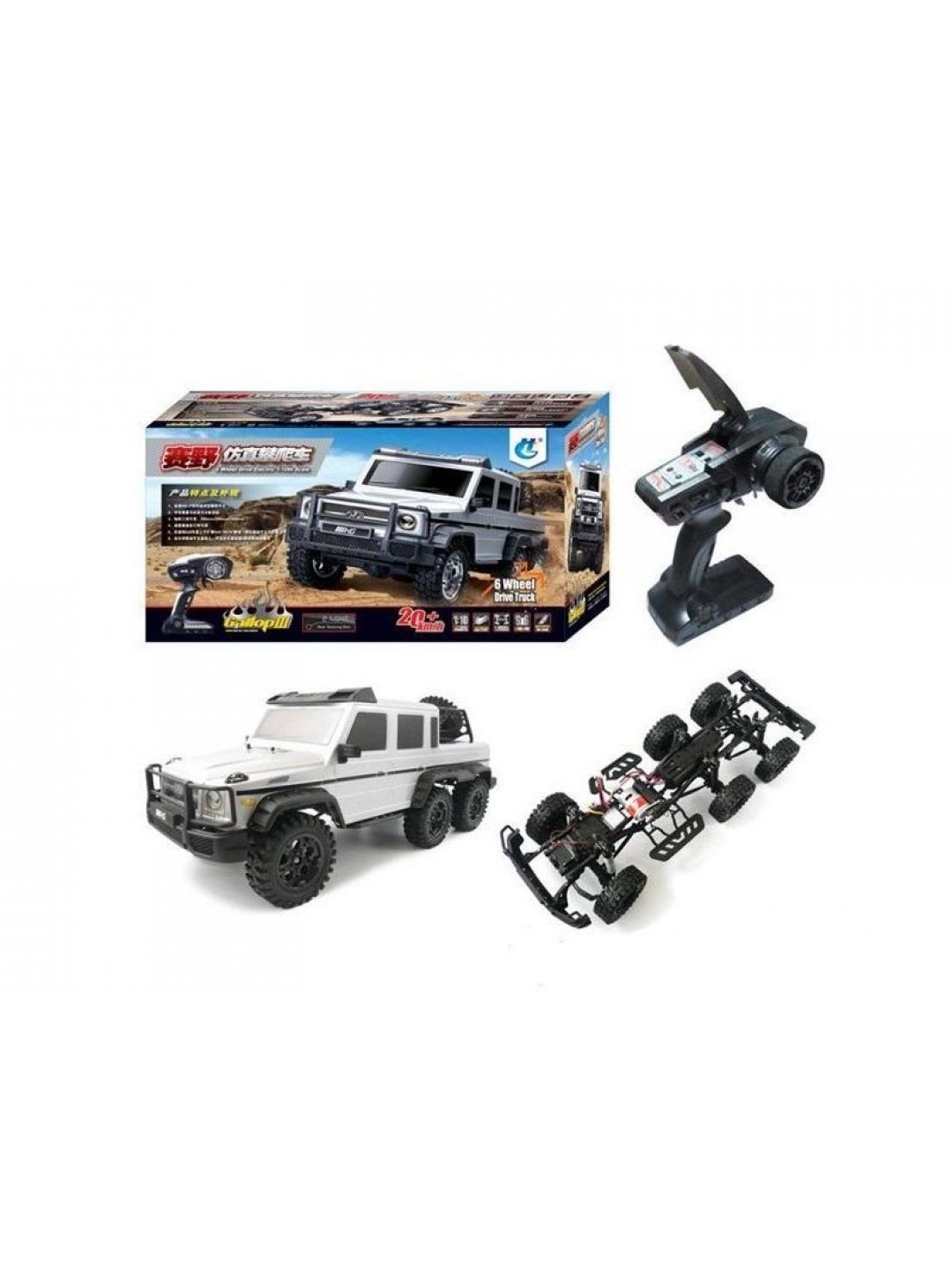 Радиоуправляемая трофи HG Mercedes PRO 6WD 2.4G 1/10 RTR